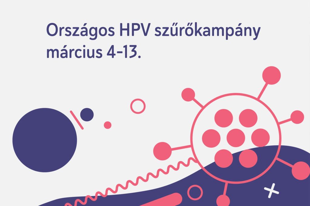 Klinikánk is csatlakozott az országos HPV szűrőkampányhoz!